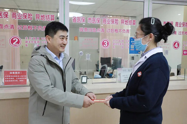 3_看图王.jpg