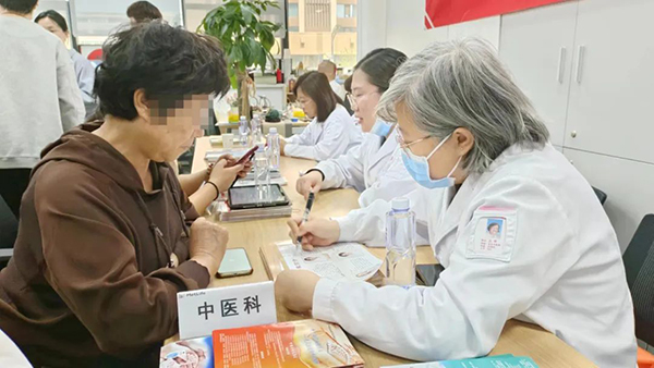 微信图片_20240430144130.jpg