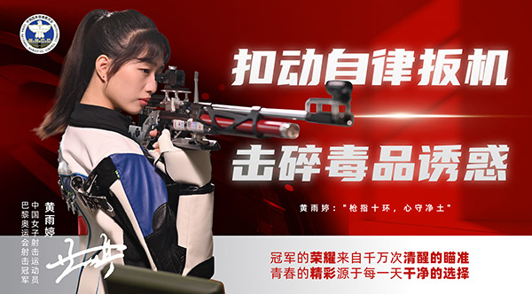 微信图片_20250625145420.jpg