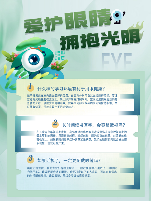 微信图片_20250625090503.png