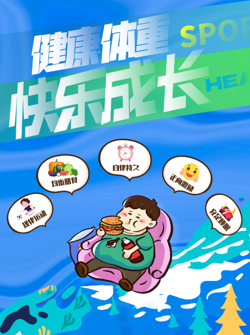 微信图片_20250625090655.png