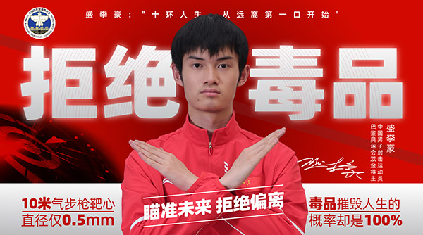 微信图片_20250625145606.jpg
