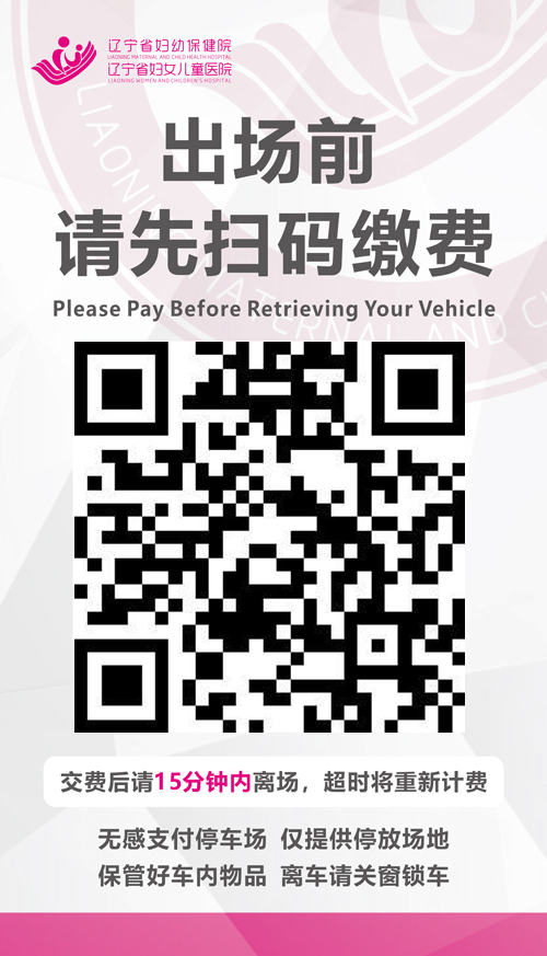微信图片_20251110135038_1155_33.jpg