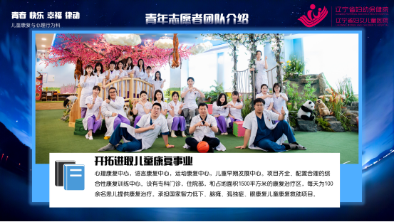 微信图片_20260316162510_72_166.png